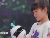 甜心9小姐姐
